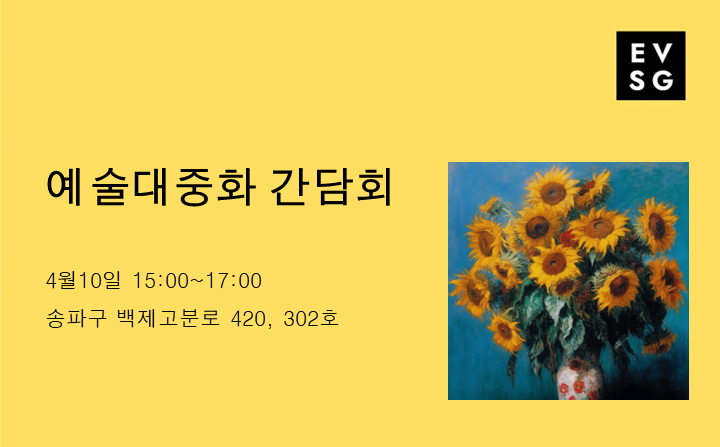 title 내용