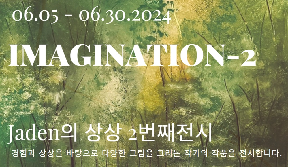 title 내용